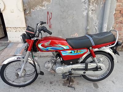 all oky koi bi iusse nahi argent sale