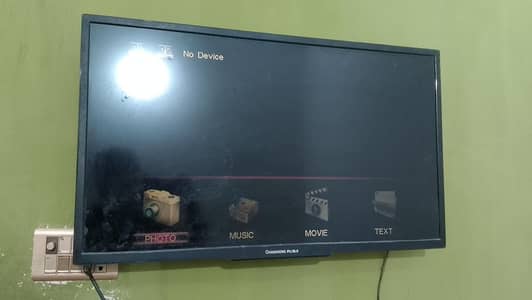 CHANGHONG RUBA LCD All ok condition