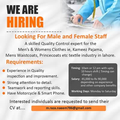 Quality inspection (Quality Cheacker)