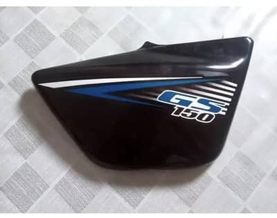 Suzuki GS-150 Left Side Cover- Battery side
