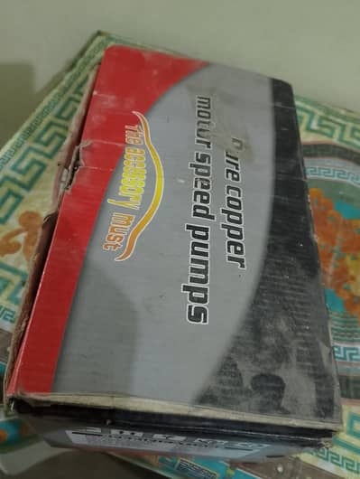 Copper motor speed pump