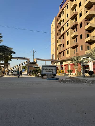 Falaknaz dreams 120 sqyd plot