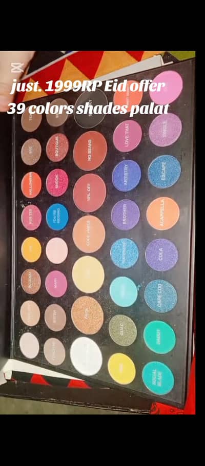 makeup palette