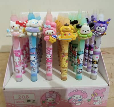 Best package of Eid sale