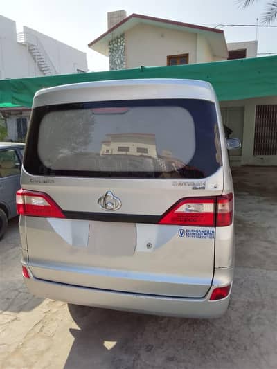 changan carvaan