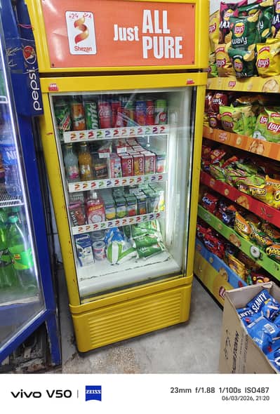 chiller cooler medium size