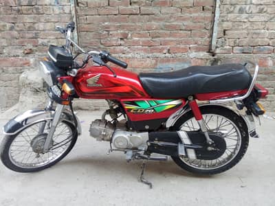 Honda CD 70