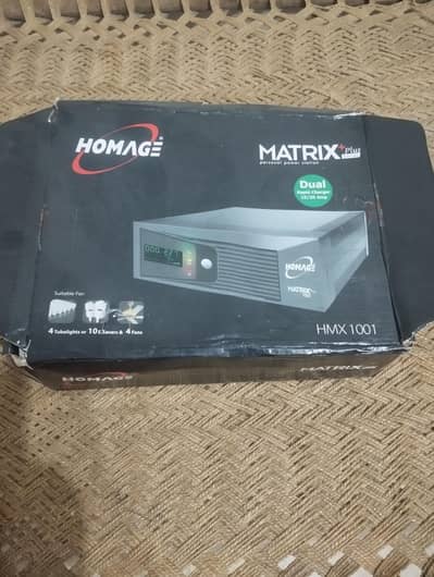 homage ups in excellent condition one year used