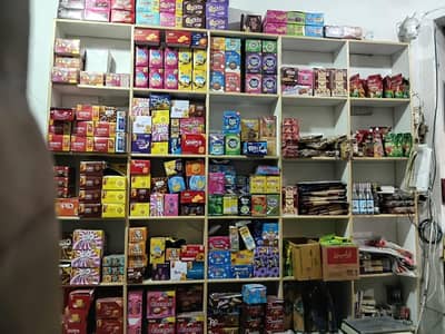 Running general store for sale