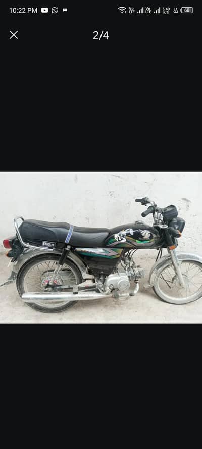 Bike sale urgent 2022 model Regestion 2023