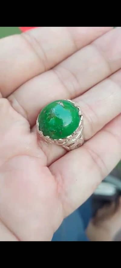Hussaini Feroza Ring