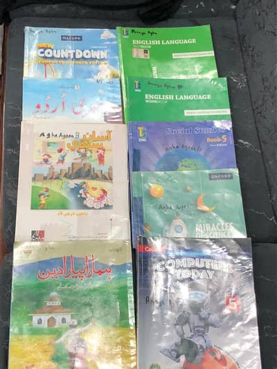 Class 5 Complete books for sale