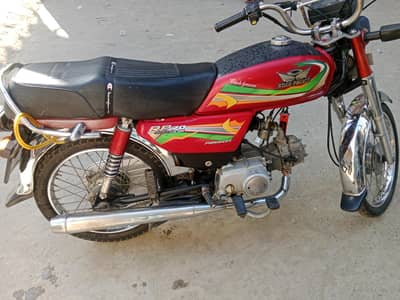 roadprince good condition urgent sale