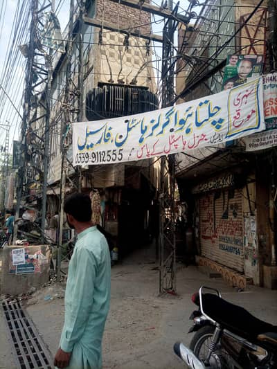 Shop for Rent in Ferozpur Road Near Chungi Amar Saddu Very Hot Location Best for Foods, Pharmacy, Saloon, Clinic , Grocery Store and Any Type of Work