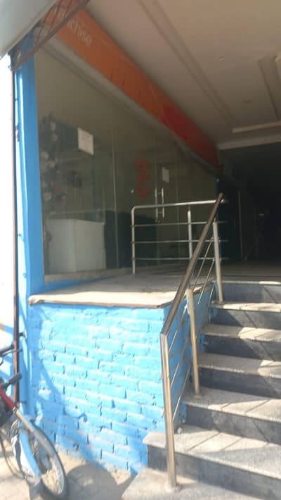 chungi no 9 citi tower multan