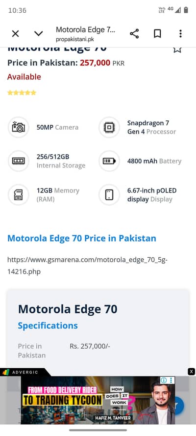 Motorola edge 70 with box and cable Non pta dubai say aya hy