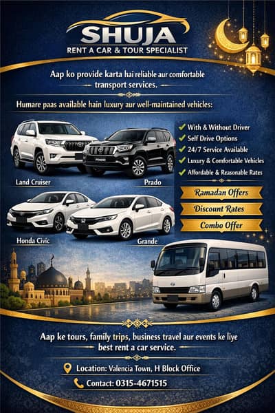 shuja rent car & tour specialist best service near you without driver