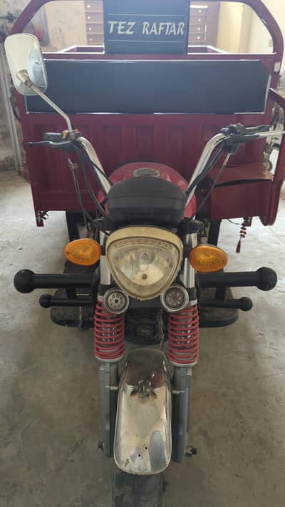 Tez raftar 150 all to all oky