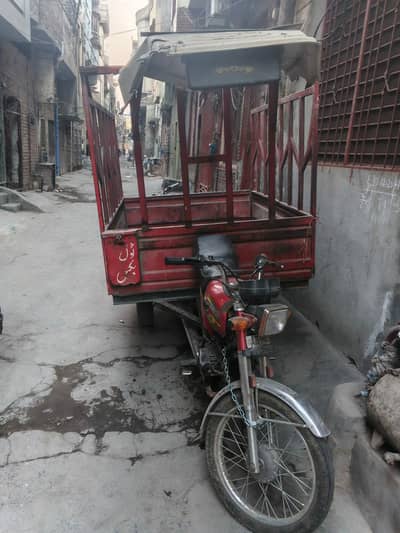 loder dala for sale  contact 03066454954