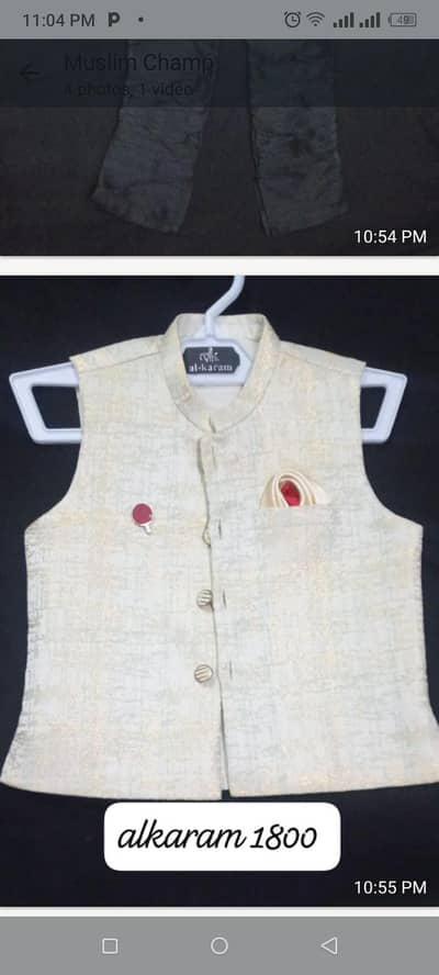 04 to 05 years kids size