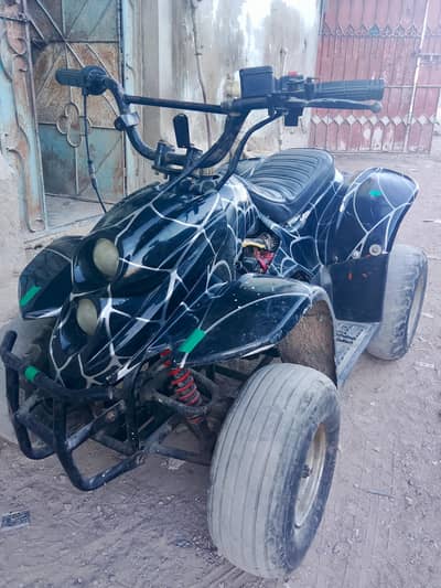 Powerful Quad Bike / ATV for Sale – Sporty Look