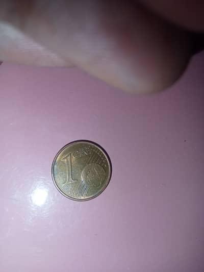 1 euro cent best condition