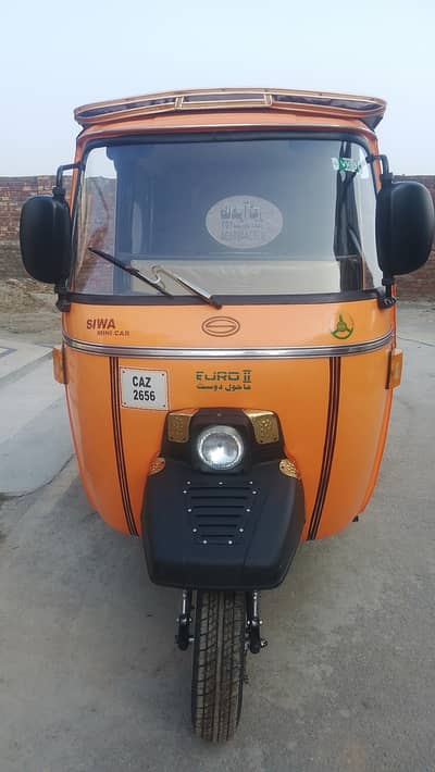 pick and drop service