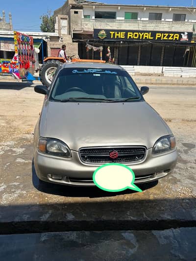 Contact number 03703216722