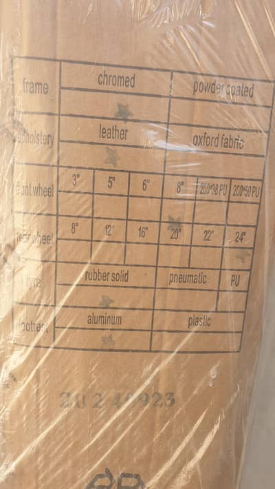 QMS wheel chair by kaiyang medicals