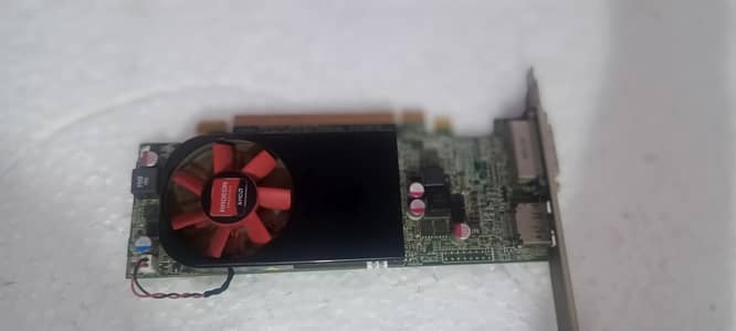 New Latest Graphic card! From AMD Series