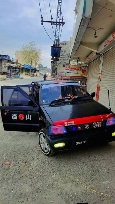 lush mehran yellow cab