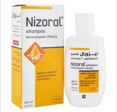 Nizoral shampo