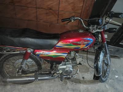 metro Cd 70 2022 model