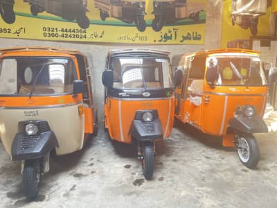 Riksha driver chaye indrive ky kiye