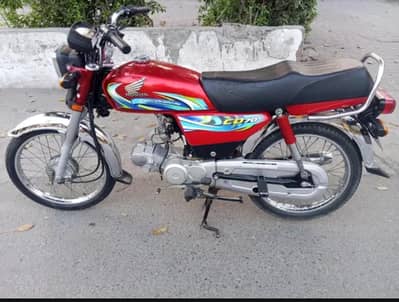 just like new honda cd70