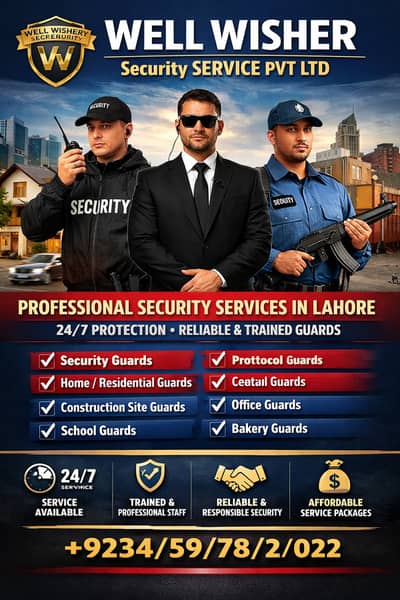 Security Guards/ Protocol Guards/ Home Guards/Construction Site Guards