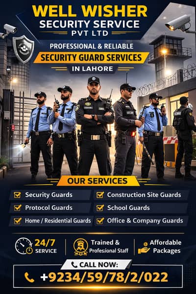 Security Guards/ Protocol Guards/ Home Guards/Construction Site Guards