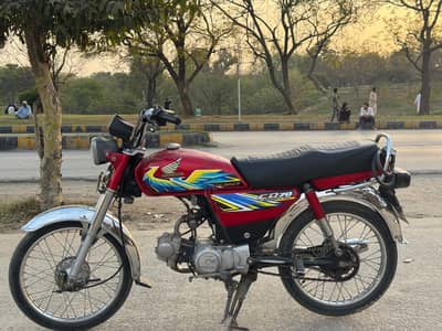 Honda CD 70 for sale