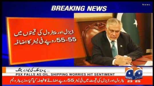 50"   Changhong Ruba 4 K in Excellent condition