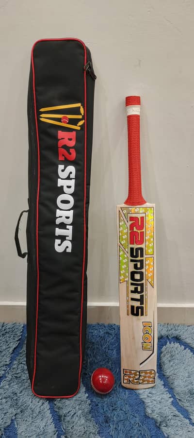 R2SPORTS ICON EDITION HARDBALL BAT