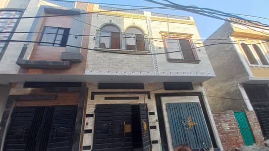 2 Marla Luxury House For Sale