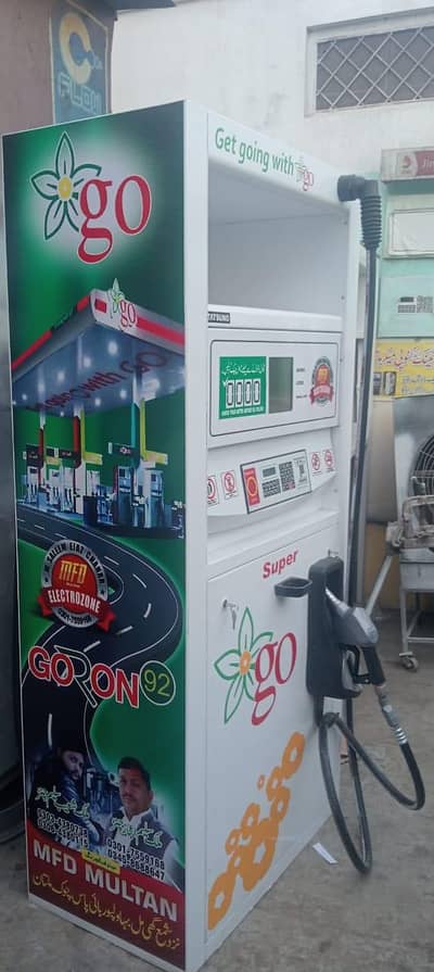 mfd Multan Pakistan gilgit to gwadar Karachi to Peshawar a name of