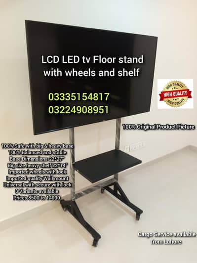 LCD LED tv floor stand with wheels & wall mount for home office A+