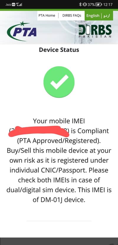 Huawei p20 pro pta approved