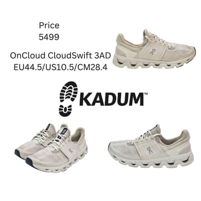 Original Branded Running Shoes | Nike, Hoka, New Balance, Brooks