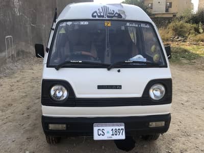 carry bolan 2007 for sale
