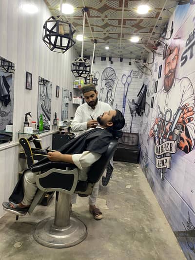 Need Full trained Boy for saloon