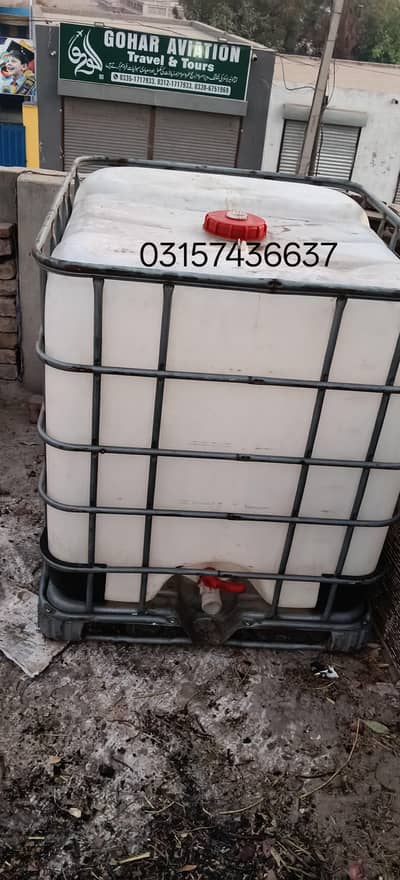 1000leter water tanki