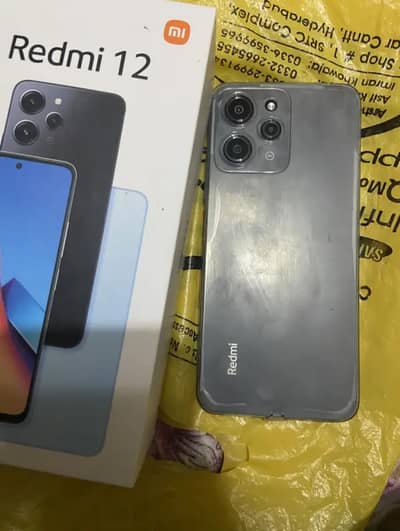 Redmi 12