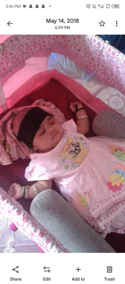 iron. jhoola for selk